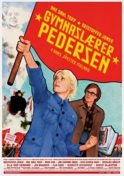 Товарищ Педерсен / Gymnaslærer Pedersen 2006 скачать через торрент в хорошем качестве