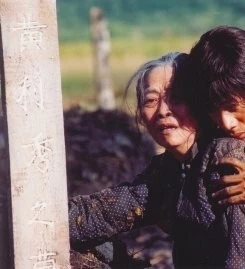 Людоед 2004 скачать с торрента Людоед 2004 скачать с торрента