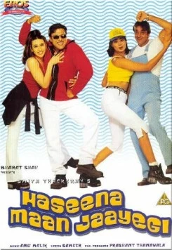 Парни не промах / Haseena Maan Jaayegi 1999 скачать через торрент в хорошем качестве