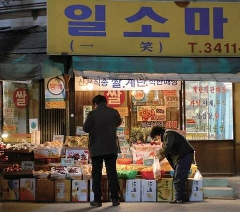 Враг общества 3: Возвращение 2008 скачать через торрент бесплатно Враг общества 3: Возвращение 2008 скачать через торрент бесплатно