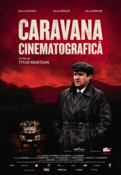 Кинопередвижка / Kino Caravan 2009 скачать через торрент в хорошем качестве