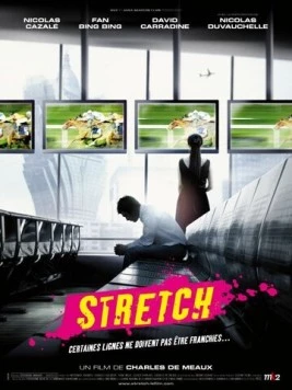 Финишная прямая / Stretch 2011 скачать через торрент в хорошем качестве