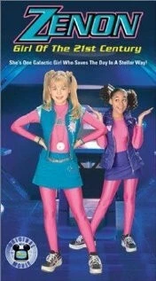 Ксенон: Девушка 21 века / Zenon: Girl of the 21st Century 1999 скачать через торрент в хорошем качестве