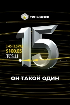 Он такой один 2021 скачать через торрент в хорошем качестве