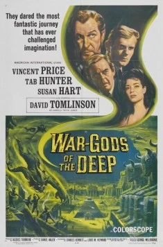 Город в море / War-Gods of the Deep 1965 скачать через торрент в хорошем качестве