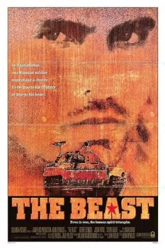 Зверь / The Beast 1988 скачать через торрент в хорошем качестве