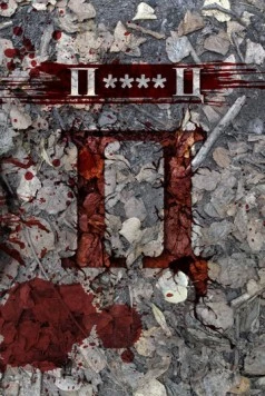 ПЦ 2020 скачать через торрент в хорошем качестве