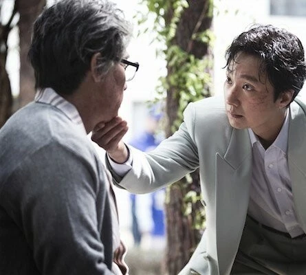 Мой диктатор 2014 скачать с торрента Мой диктатор 2014 скачать с торрента