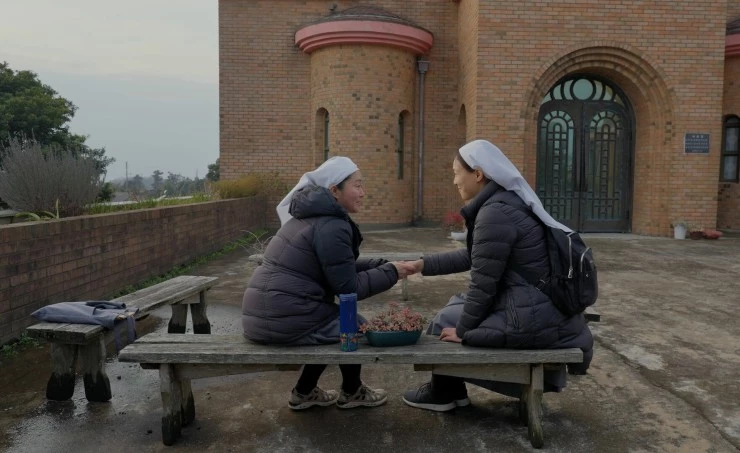 Сияние 2024 скачать торрентом Сияние 2024 скачать торрентом