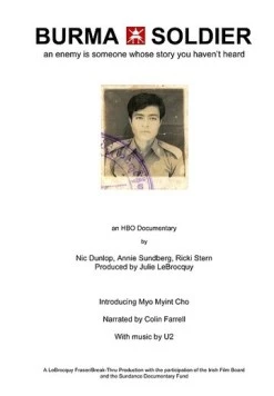 Солдат Бирмы / Burma Soldier 2010 скачать через торрент в хорошем качестве