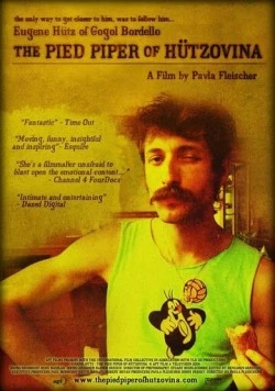 Крысолов из Гюцовины / The Pied Piper of Hützovina 2007 скачать через торрент в хорошем качестве