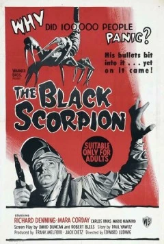 Чёрный скорпион / The Black Scorpion 1957 скачать через торрент в хорошем качестве