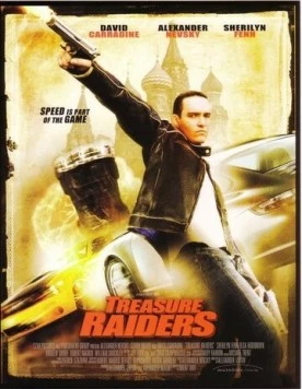 Охотники за сокровищами / Treasure Raiders 2007 скачать через торрент в хорошем качестве