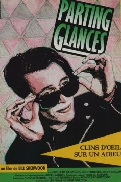 Прощальные взгляды / Parting Glances 1986 скачать через торрент в хорошем качестве