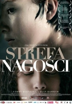 Область наготы / Nude Area 2014 скачать через торрент в хорошем качестве