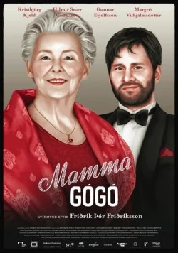 Мама Гого / Mamma Gógó 2010 скачать через торрент в хорошем качестве