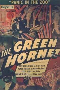 Зеленый Шершень / The Green Hornet 1940 скачать через торрент в хорошем качестве