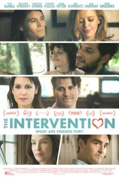 Вмешательство / The Intervention 2016 скачать через торрент в хорошем качестве