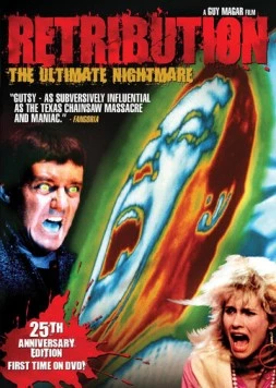 Возмездие / Retribution 1987 скачать через торрент в хорошем качестве