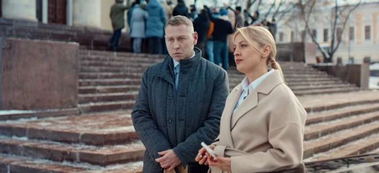 Право на лево 2024 скачать через торрент бесплатно Право на лево 2024 скачать через торрент бесплатно