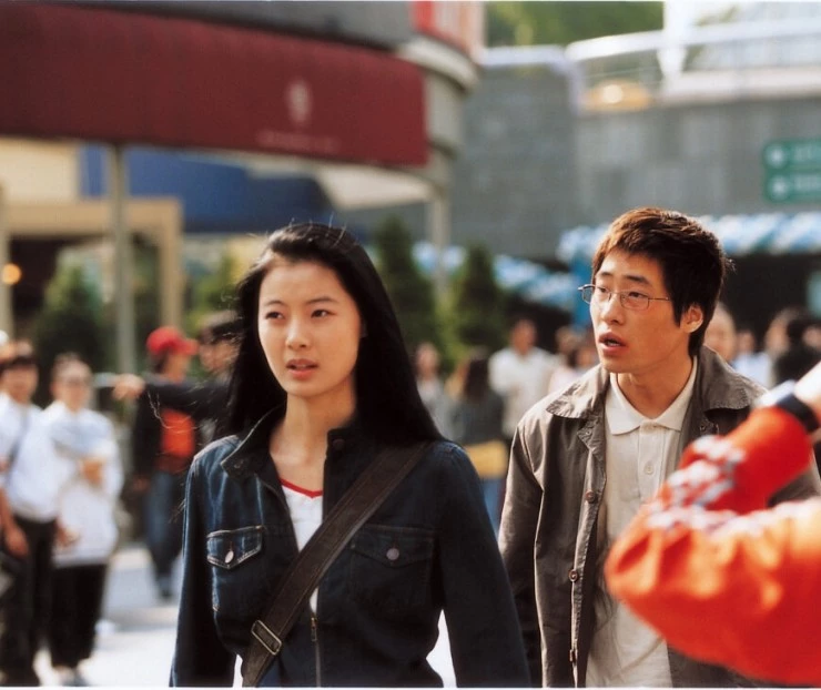 Арахан 2004 скачать через торрент бесплатно Арахан 2004 скачать через торрент бесплатно