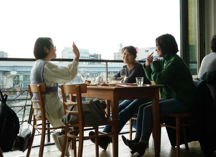 Кейко, будь осторожна 2022 скачать с торрента Кейко, будь осторожна 2022 скачать с торрента