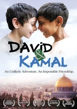 Давид и Камал / David & Kamal 2011 скачать через торрент в хорошем качестве