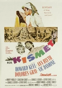 Кисмет / Kismet 1955 скачать через торрент в хорошем качестве