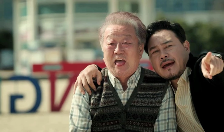 Тесть и зять 2024 скачать через торрент бесплатно Тесть и зять 2024 скачать через торрент бесплатно