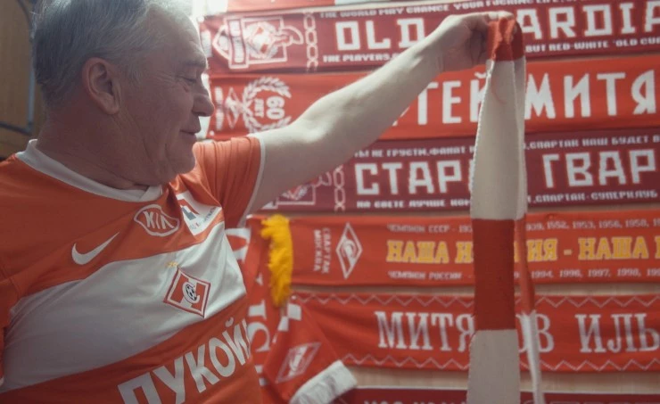 Мы - Спартак 2022 скачать через торрент бесплатно Мы - Спартак 2022 скачать через торрент бесплатно