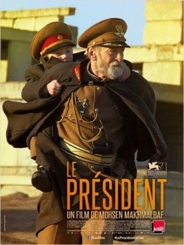 Президент / The President 2014 скачать через торрент в хорошем качестве