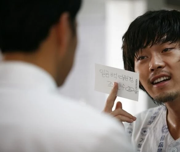 Я счастлив 2008 скачать торрентом Я счастлив 2008 скачать торрентом