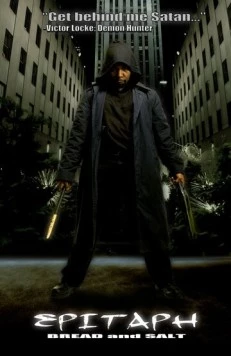 Эпитафия: Хлеб и соль / Epitaph: Bread and Salt 2013 скачать через торрент в хорошем качестве