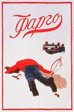 Фарго / Fargo 1995 скачать через торрент в хорошем качестве