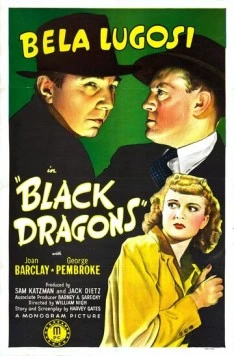 Черные драконы / Black Dragons 1942 скачать через торрент в хорошем качестве