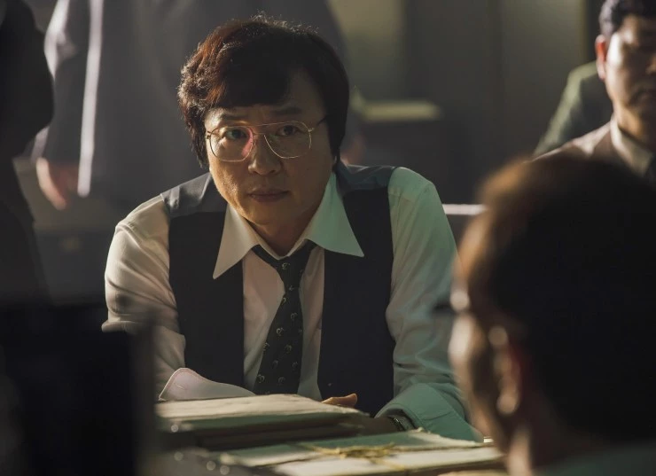 Страна счастья 2024 скачать с торрента Страна счастья 2024 скачать с торрента