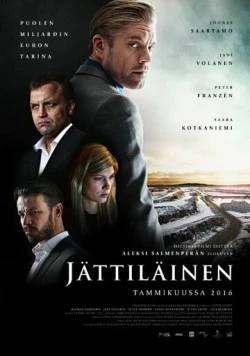 Гигант / Jättiläinen 2016 скачать через торрент в хорошем качестве