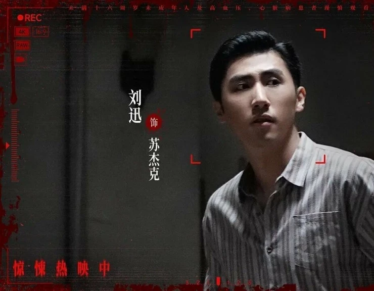 Любовное гнёздышко 2024 скачать через торрент бесплатно Любовное гнёздышко 2024 скачать через торрент бесплатно