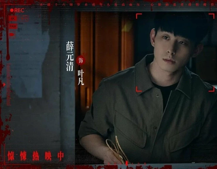 Любовное гнёздышко 2024 скачать с торрента Любовное гнёздышко 2024 скачать с торрента