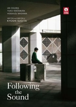 Следуя за звуком / Kanata no uta 2023 скачать через торрент в хорошем качестве