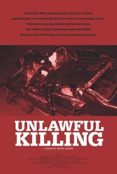 Диана: Убийство вне закона / Unlawful Killing 2011 скачать через торрент в хорошем качестве