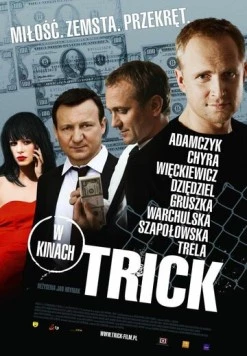 Уловка / Trick 2010 скачать через торрент в хорошем качестве