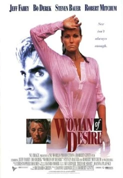 Жрица страсти / Woman of Desire 1993 скачать через торрент в хорошем качестве