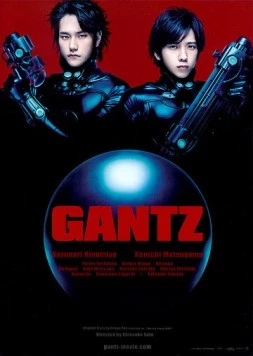 Ганц / Gantz 01 Gantz 2011 скачать через торрент в хорошем качестве