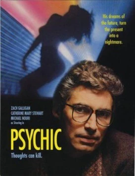 Психопат / Psychic 1991 скачать через торрент в хорошем качестве