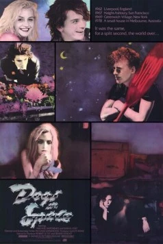 Собаки в космосе / Dogs in Space 1986 скачать через торрент в хорошем качестве