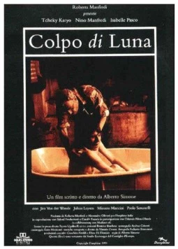 Тень луны / Colpo di luna 1995 скачать через торрент в хорошем качестве