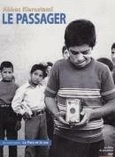 Путешественник / Mossafer 1974 скачать через торрент в хорошем качестве