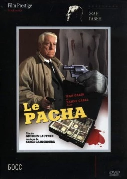 Босс / Le pacha 1968 скачать через торрент в хорошем качестве