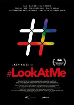 #ПосмотриНаМеня / #LookAtMe 2022 скачать через торрент в хорошем качестве